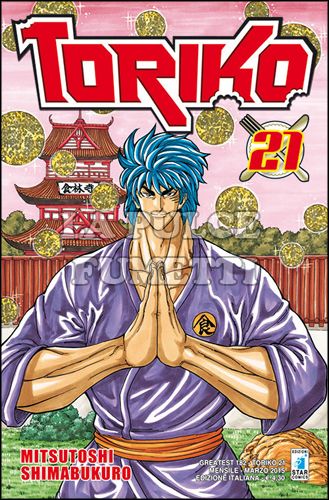 GREATEST #   182 - TORIKO 21